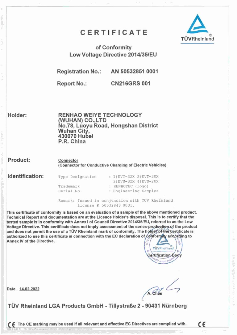 certificate1